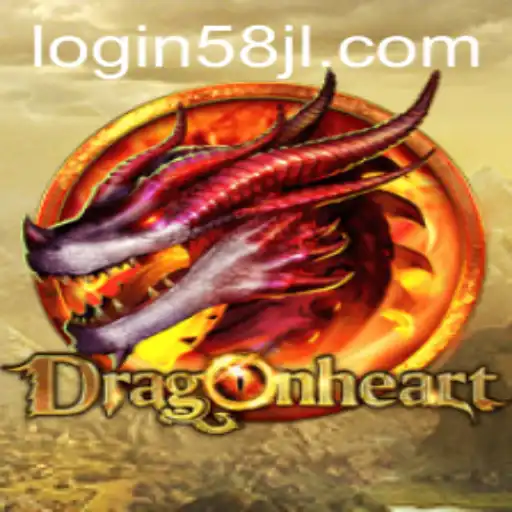 Exploring DragonHeart: A Thrilling Adventure Awaits